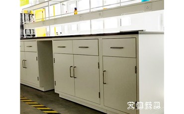 山西實驗室家具如何選購？艾德沃思